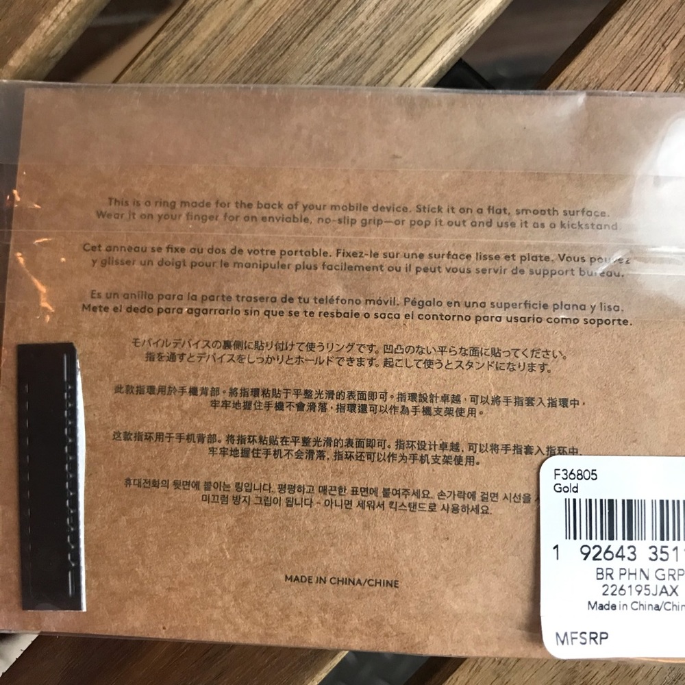 Coach bear phone ring - Picture 2 of 4